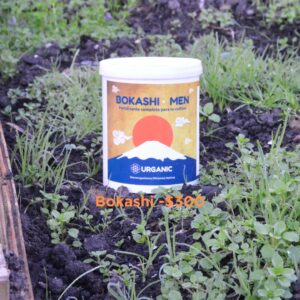 Bokashi Enmienda 1l