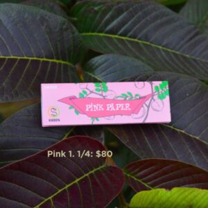 Hojillas Pink Paper 1,1/4